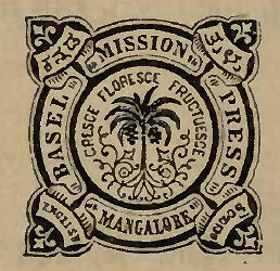 1843ರಲ್ಲಿ ಮಂಗಳೂರು ಸಮಾಚಾರ ಆರಂಭವಾಗಿ ಕನ್ನಡ ಪತ್ರಿಕೋದ್ಯಮಕ್ಕೆ ಅಡಿಪಾಯ ಹಾಕಿದ ಐತಿಹಾಸಿಕ ಘಟನೆ ಹಾಗೂ ಹರ್ಮನ್ ಮೊಗ್ಲಿಂಗ್ ಅವರ ಪಾತ್ರವನ್ನು ವಿವರಿಸುವ ವರದಿ.